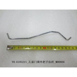 Tige de traction de la poignée extérieure de serrure de porte avant gauche - BYD - 10602831-00