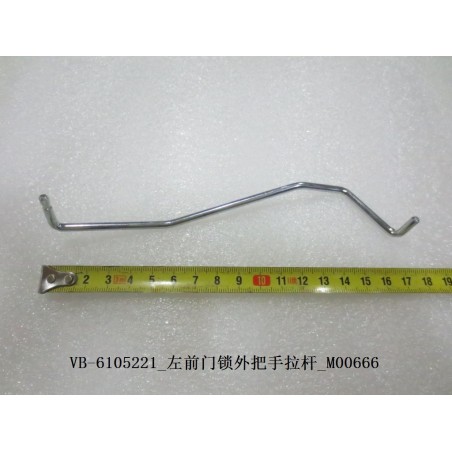 Tige de traction de la poignée extérieure de serrure de porte avant gauche - BYD - 10602831-00
