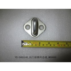 Serrure avant de la porte arrière - BYD - 10602611-00