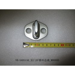 Anneau de verrouillage arrière de la porte arrière - BYD - 10602609-00