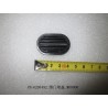 Bouchon de porte coulissante - BYD - 10602563-00