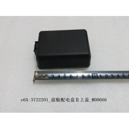 Couvercle supérieur de la boîte à fusibles du compartiment avant II - BYD - 10577140-00