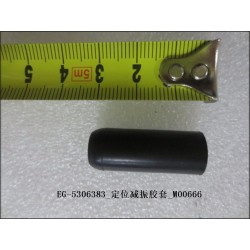 Manchon absorbant les chocs de positionnement en caoutchouc - BYD - 10557536-00