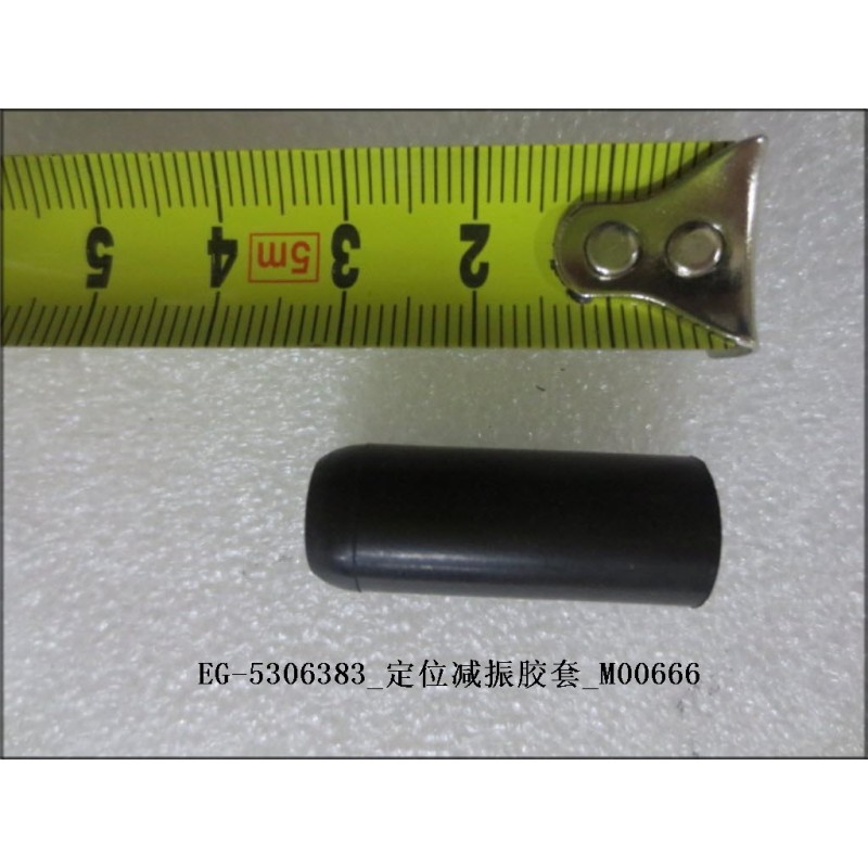 Manchon absorbant les chocs de positionnement en caoutchouc - BYD - 10557536-00