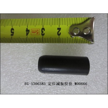 Manchon absorbant les chocs de positionnement en caoutchouc - BYD - 10557536-00