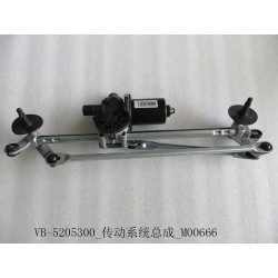 Système de transmission - BYD - 10551605-00