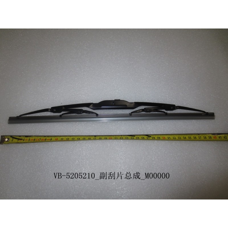 Sous essuie-glace - BYD - 10551593-00