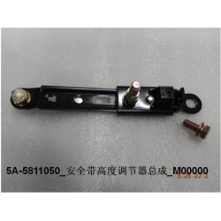 Régulateur de la hauteur de la ceinture de sécurité - BYD - 10545481-00