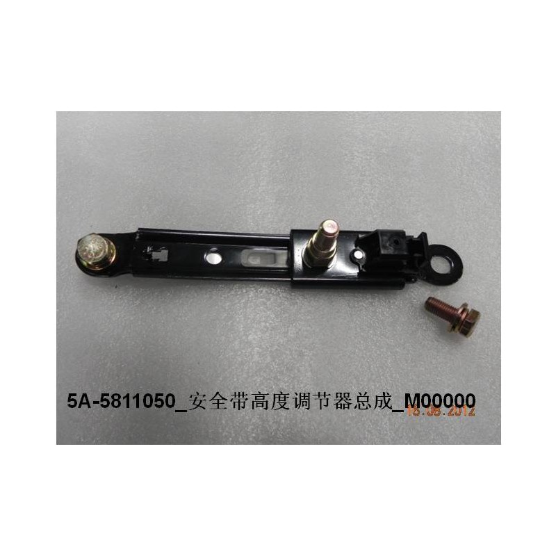 Régulateur de la hauteur de la ceinture de sécurité - BYD - 10545481-00