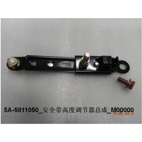 Régulateur de la hauteur de la ceinture de sécurité - BYD - 10545481-00