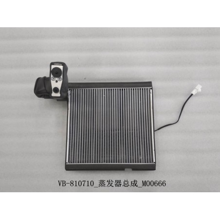 Évaporateur - BYD - 10534954-00