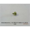 Boulon six pans - BYD - 10534654-00