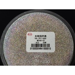 Haut-parleur à gamme complète - BYD - 10530215-00