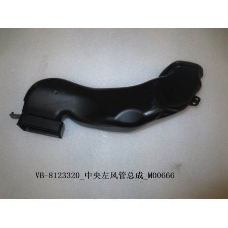 Conduit d'air central gauche - BYD - 10529338-00