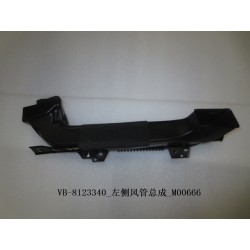 Conduit d'air côté gauche - BYD - 10529330-00