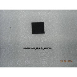 Bande absorbant les chocs - BYD - 10527687-00