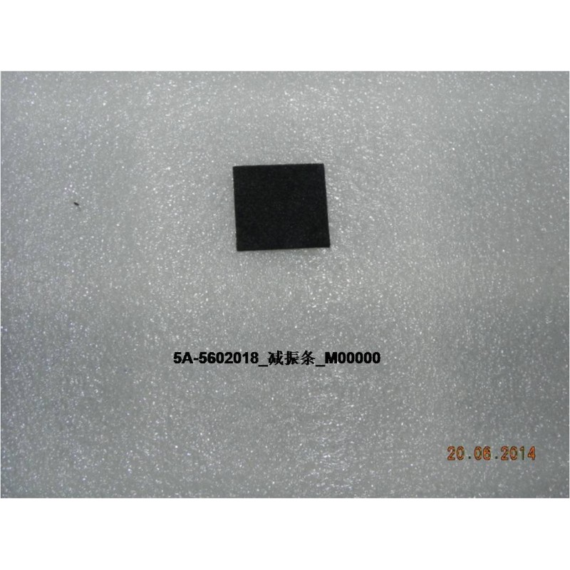 Bande absorbant les chocs - BYD - 10527687-00