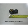 Capteur de cliquetis - BYD - 10509784-00