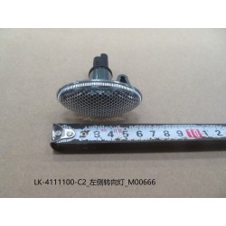 Clignotant gauche - BYD - 10507526-00