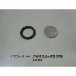 Joint torique du capteur de température du liquide de refroidissement - BYD - 10500252-00