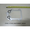 Joint de refroidisseur d'huile moteur - BYD - 10499296-00