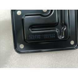 Couvercle de l'orifice de retour de carburant - BYD - 10497891-00