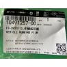 Film de protection pour véhicule - BYD - 10491257-00