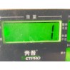 Film de protection pour véhicule - BYD - 10491257-00