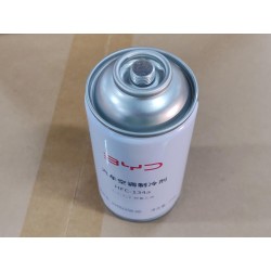 Refrugerant - BYD - 10482258-00