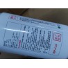Refrugerant - BYD - 10482258-00