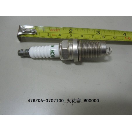 Bougie d'allumage - BYD - 10472510-00