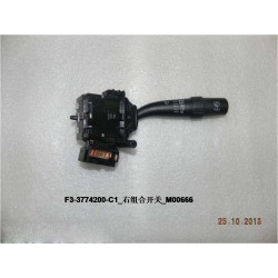 Commutateur multifonction, droit - BYD - 10422651-00