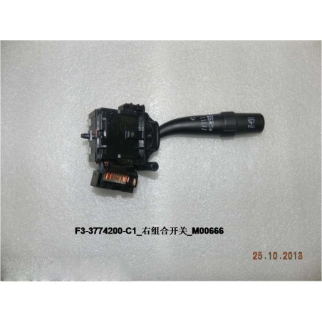 Commutateur multifonction, droit - BYD - 10422651-00