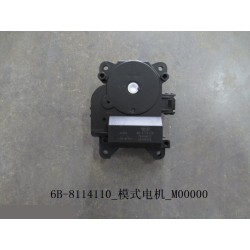 Moteur de commande de mode - BYD - 10420198-00