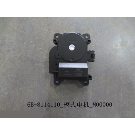 Moteur de commande de mode - BYD - 10420198-00