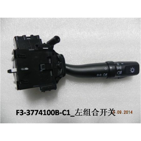Commutateur multifonction gauche - BYD - 10418402-00
