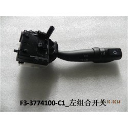 Commutateur combiné,l - BYD - 10418400-00