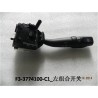 Commutateur combiné,l - BYD - 10418400-00