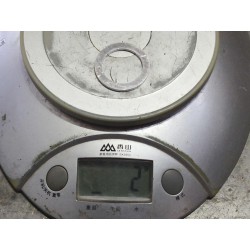 Joint du bouchon de vidange d'huile - BYD - 10415011-00