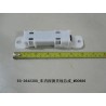 Antenne de détection interne - BYD - 10394861-00