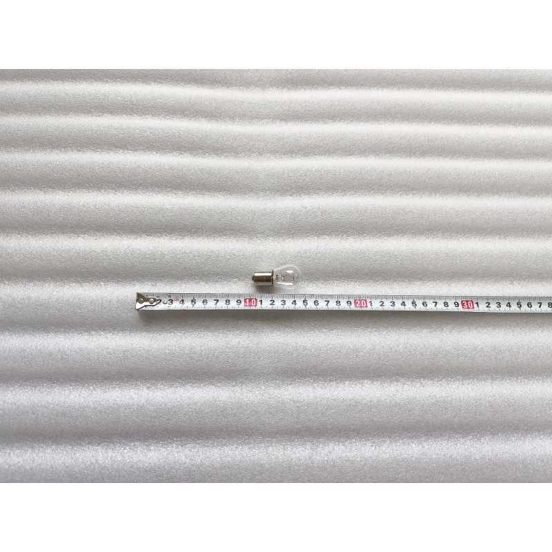 Ampoule électrique - BYD - 10335681-00