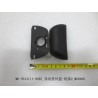 Guide de couverture extérieure - noir pur 2 - BYD - 10333100-00