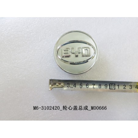 Cache central de moyeu de roue - BYD - 10318240-00