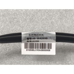 Microrupteur arrière - BYD - 10277563-00