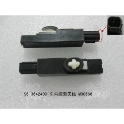 Antenne de détection interne - BYD - 10274341-00