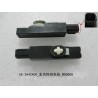 Antenne de détection interne - BYD - 10274341-00