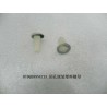Écrou d'expansion en plastique avec extrémité fermée - BYD - 10273955-00