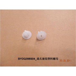 Écrou d'expansion en plastique avec extrémité ouverte - BYD - 10271562-00