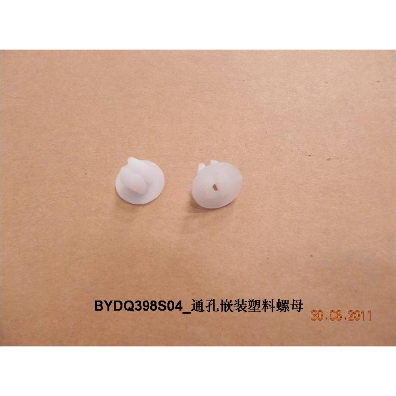 Écrou d'expansion en plastique avec extrémité ouverte - BYD - 10271562-00