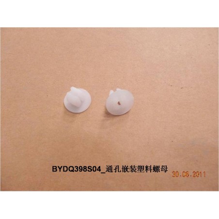 Écrou d'expansion en plastique avec extrémité ouverte - BYD - 10271562-00